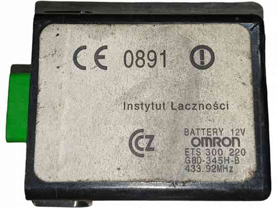 Имобилайзер Honda CR-V 2 2002-2006 38385S9AG01 разборка Херсон