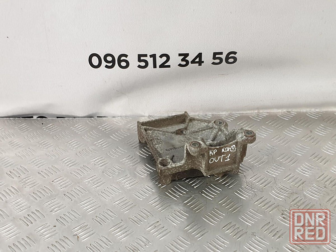 Кронштейн компрессора Mitsubishi outlander 2,4 (2003-2008) разборка Херсон - изображение 1