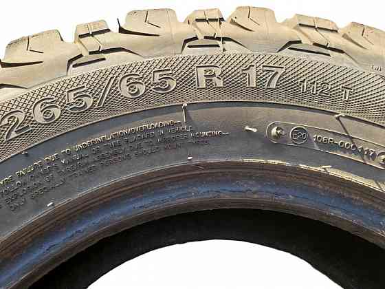 Летняя резина пара Gepard Silica Rock 4x4 265/65R17 112T разборка Херсон