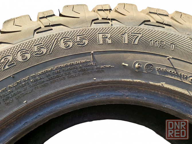Летняя резина пара Gepard Silica Rock 4x4 265/65R17 112T разборка Херсон - изображение 2