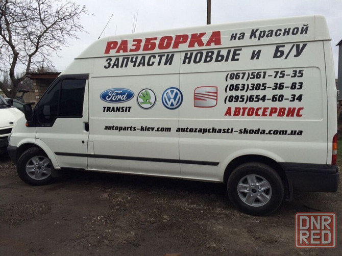 Руль мультируль GTI R-Line Golf Passat Tiguan beetle Jetta Polo Caddy Запорожье - изображение 6