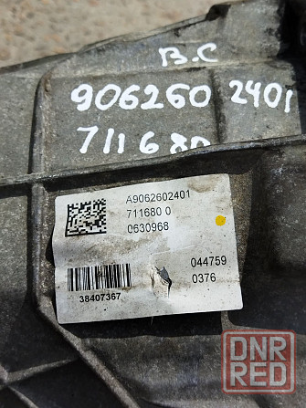 МКПП 2.2 Ом 651 Спринтер 906 Коробка передач механика 711.680 Sprinter Запорожье - изображение 7