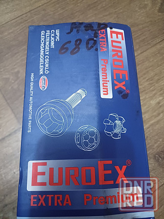 Продам новый шруз таврия, славута Запорожье - изображение 2