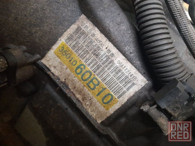 АКПП Toyota Prado 120 4.0 коробка передач раздатка Запорожье - изображение 2