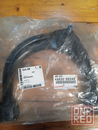 Рычаг верхний, передний TOYOTA 48630-60040 ( L) Запорожье - изображение 1