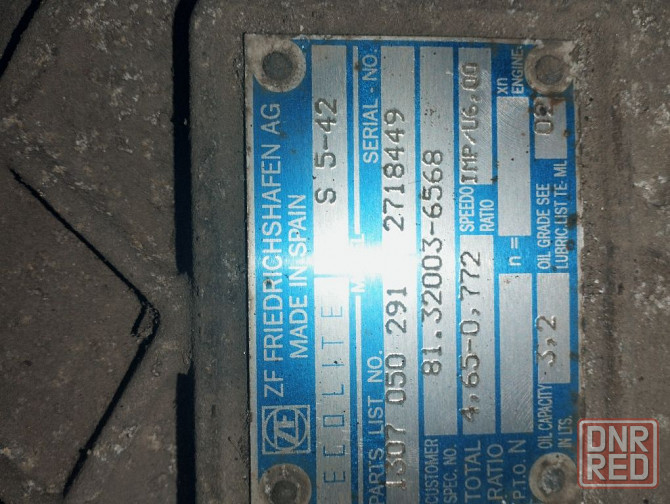 КПП механика ZF Ecolite s5-42 ман 8 -163 Запорожье - изображение 1
