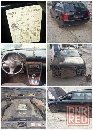 Продам части кузова A4 b5 dorist Запорожье - изображение 8