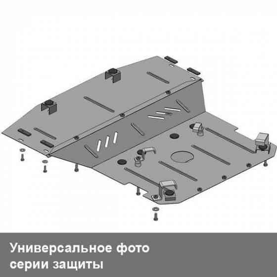 Защита двигателя Renault Captur Dokker Fluence Twingo Vel Satis BYD G6 Запорожье
