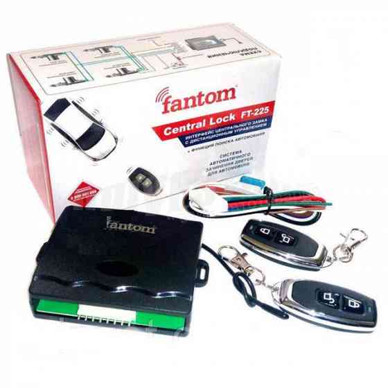 Центральный замок с дистанционным управлением FANTOM FT-225 Запорожье