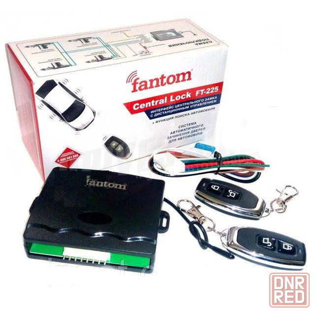 Центральный замок с дистанционным управлением FANTOM FT-225 Запорожье - изображение 1