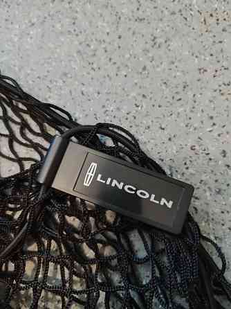 Сетка багажника Линкольн Lincoln Запорожье