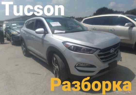 Hyundai Tucson 2015-2020 разборка крышка Запорожье
