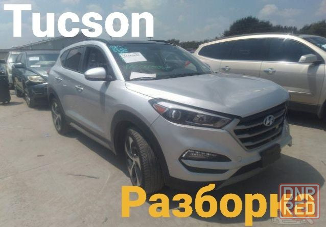 Hyundai Tucson 2015-2020 разборка крышка Запорожье - изображение 1