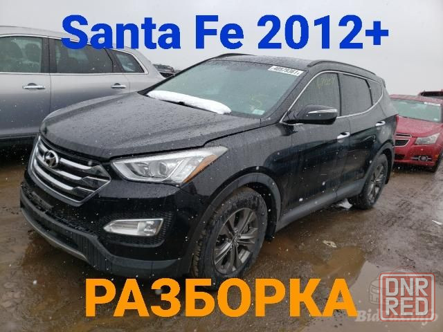 Hyundai Santa Fe Sport 2013 2014 2015 2016 2017 2018 четверть Запорожье - изображение 1