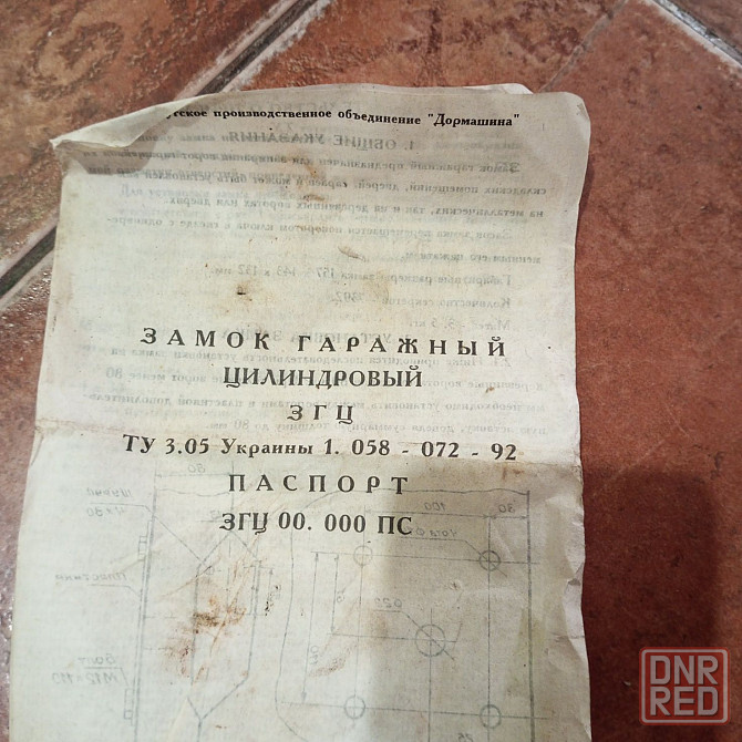 Продам гаражний замок . Запорожье - изображение 6