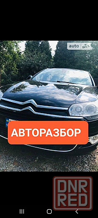 Пежо 407  Ситроен С5 Кузов или частями Запорожье - изображение 5