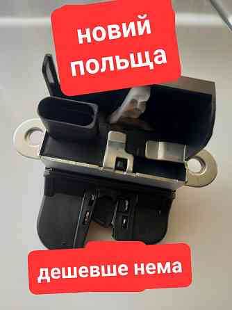 Замок кришки багажника VW Passat B6 B7 Golf 5 6 Touran Seat ляда Запорожье