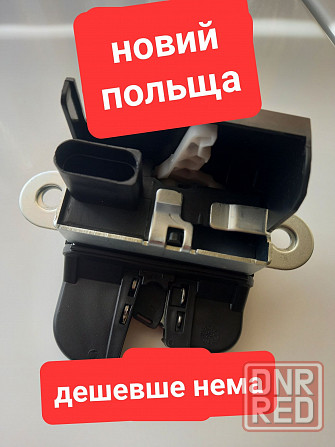 Замок кришки багажника VW Passat B6 B7 Golf 5 6 Touran Seat ляда Запорожье - изображение 1
