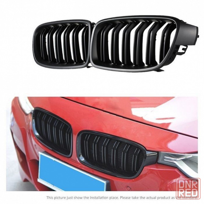 BMW f30f15е70еe60 ноздри фf10bmw 90 2 ребра решетка радиатора бмв x5 6 Запорожье - изображение 8