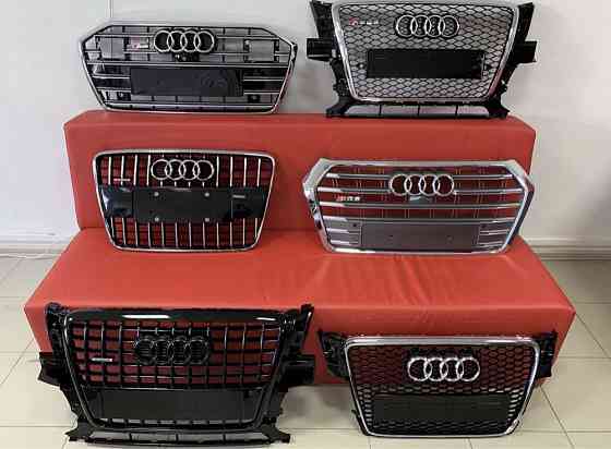 Решетка радиатора Audi Ауди А1 A3 A4 A5 TT Q3 Q5 Q7 Q8 A6 A7 A8 S RS Запорожье