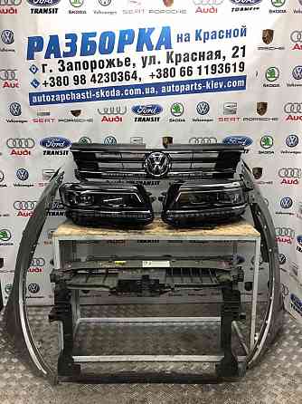 Решетка капот крыло Tiguan Skoda Passat CC B6 B7 B8 Тур A5 A7 Golf 7 8 Запорожье