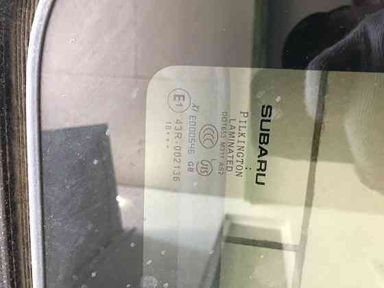 Люк в зброре Subaru Forester SK 2019-2021 Запорожье