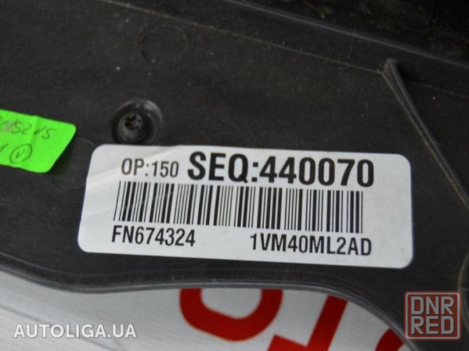 Люк Крыши Chrysler 200 68231386aa Запчасти Разборка Шрот Запорожье - изображение 2