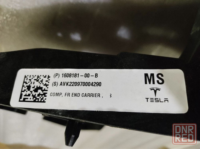 Телевизор Tesla Model S 3 Y X Plaid Установочная Панель Радиаторов Запорожье - изображение 3