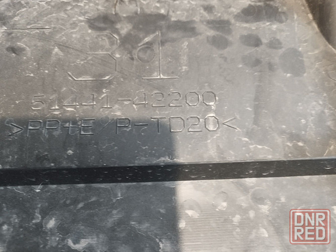 Молдинг абсорбер под бампер ОРИГИНАЛ  Toyota Rav4 2019-2024 Запорожье - изображение 2