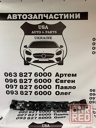 JEEP, COMPASS, Абсорбер передний 2021 2022 2023 компасс Запорожье - изображение 2