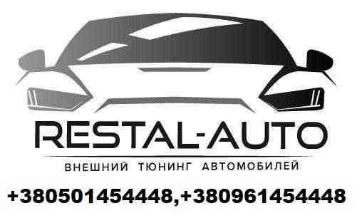 передний бампер на Audi A6 C7 2011-2014 года (стиль Quattro Audi RS6 ) Запорожье