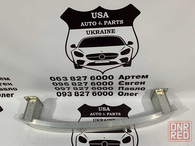 AUDI Q3 Усилитель переднего бампера (алюминий) 2015 2016 2017 2018 Запорожье - изображение 1