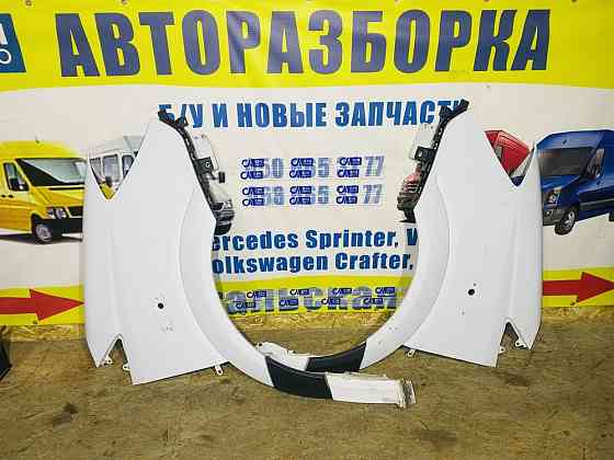 Крыло левое Спринтер 906 рестайл правое 14-17г Sprinter разборка шрот Запорожье