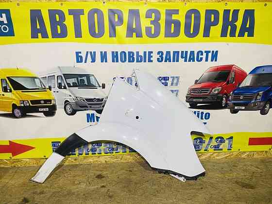 Крыло левое Спринтер 906 рестайл правое 14-17г Sprinter разборка шрот Запорожье