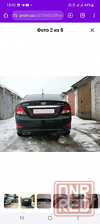 Диффузор заднего бампера Hyundai Accent Запорожье - изображение 7