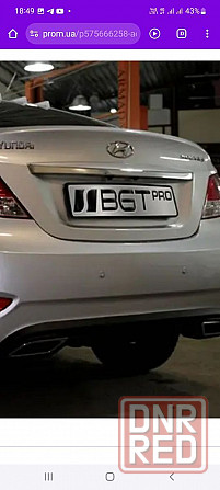 Диффузор заднего бампера Hyundai Accent Запорожье - изображение 8
