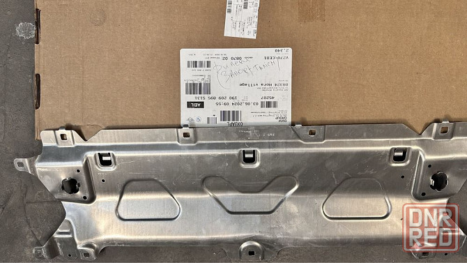 панель 51647400110  BMW x3 g01 2022- оригинал Запорожье - изображение 1