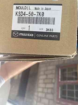 Молдинг решетки радиатора Mazda Cx-5 2022-2024 Запорожье