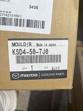 Молдинг решетки радиатора Mazda Cx-5 2022-2024 Запорожье