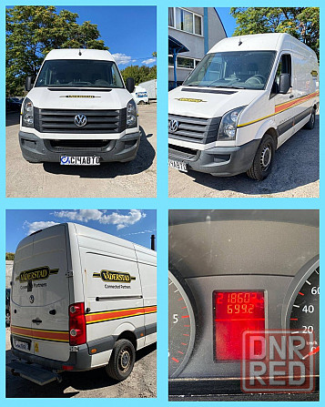 Решетка радиатора Крафтер 11-16 решотка Crafter 2.0 ресничка разборка Запорожье - изображение 4