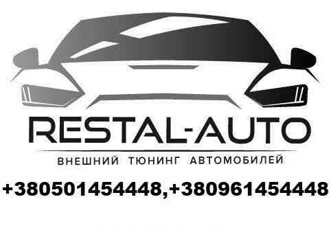 Решітка радиатора Audi A3 rs решотка rs решітка A3 08-12 Ауди 8р 8п Запорожье