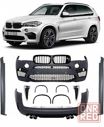 Обвес Х5М F85 для BMW X5 F15 бампер пороги ноздри бмв ф15 м выхлоп Запорожье - изображение 1