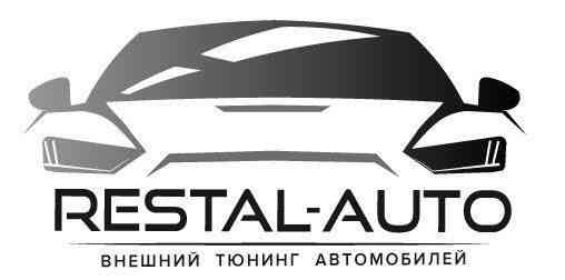 Решетка радиатора mercedes s-class w222 решотка W222 grille Запорожье