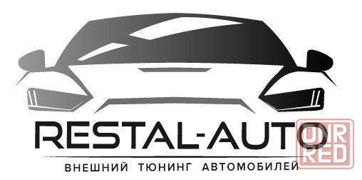 Решетка радиатора mercedes s-class w222 решотка W222 grille Запорожье - изображение 5