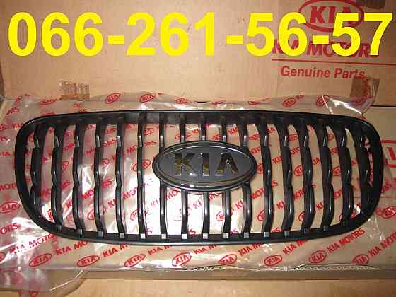 Продам Решетка Молдинг КИА E8390 1H000 86350 1M000 86362 07010 Запорожье