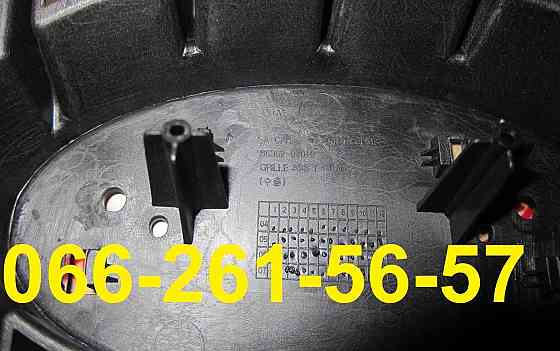 Продам Решетка Молдинг КИА E8390 1H000 86350 1M000 86362 07010 Запорожье