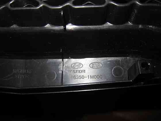 Продам Решетка Молдинг КИА E8390 1H000 86350 1M000 86362 07010 Запорожье