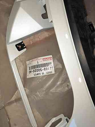 Lexus LS 2006-12 губа заднего бампера PZ452-F1354-BN Запорожье