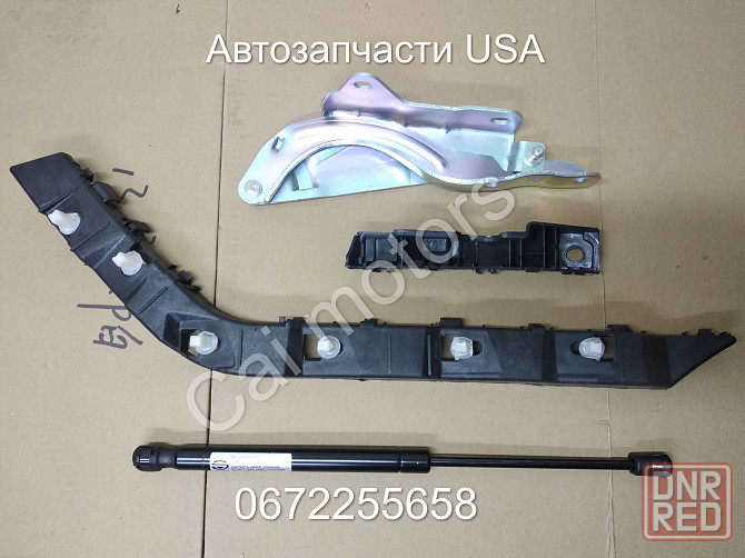 Крепление кронштейн петля направляющая амортизатор Sonata YF LF Запорожье - изображение 1
