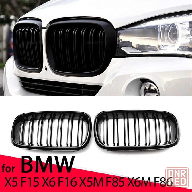 Ноздри bmw бмв f15 f16 f85 f86 x5 x6 гриль решетка радиатора двойные м Запорожье - изображение 1
